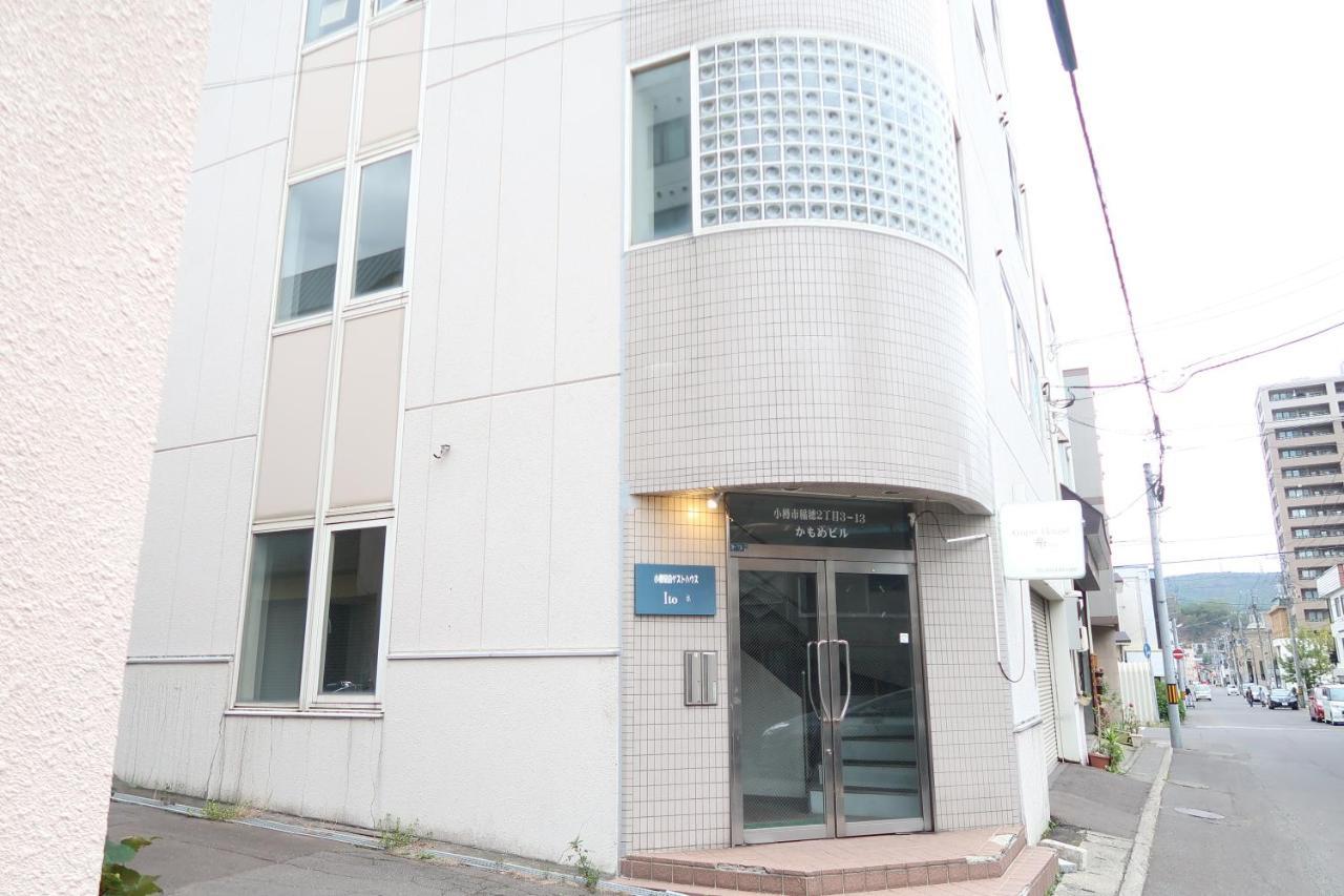 Otaru Ekimae Guest House Ito エクステリア 写真